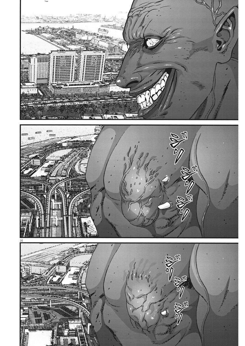 Read Gigant (es) Manga Online