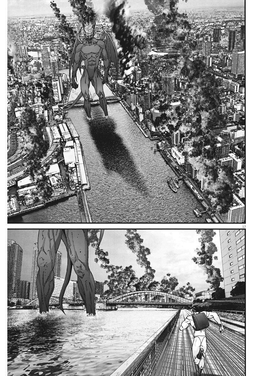 Read Gigant (es) Manga Online