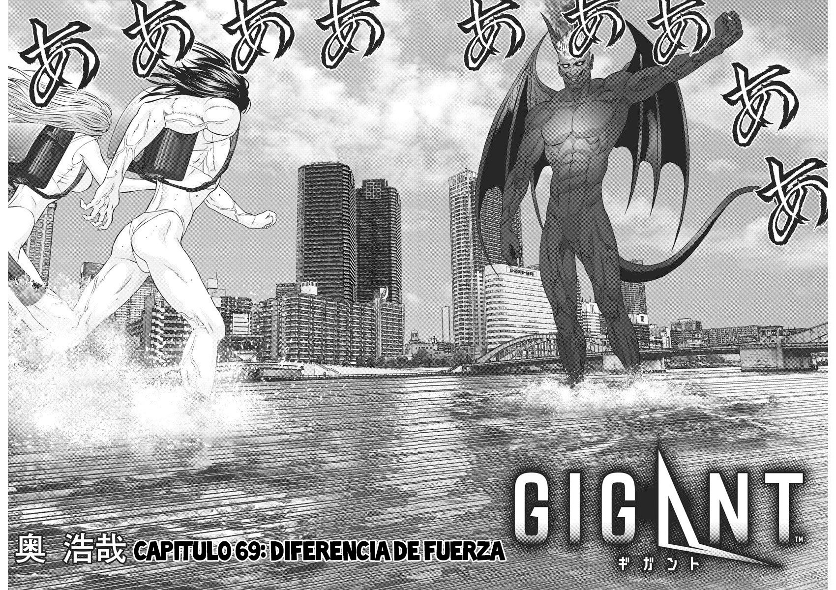 Read Gigant (es) Manga Online