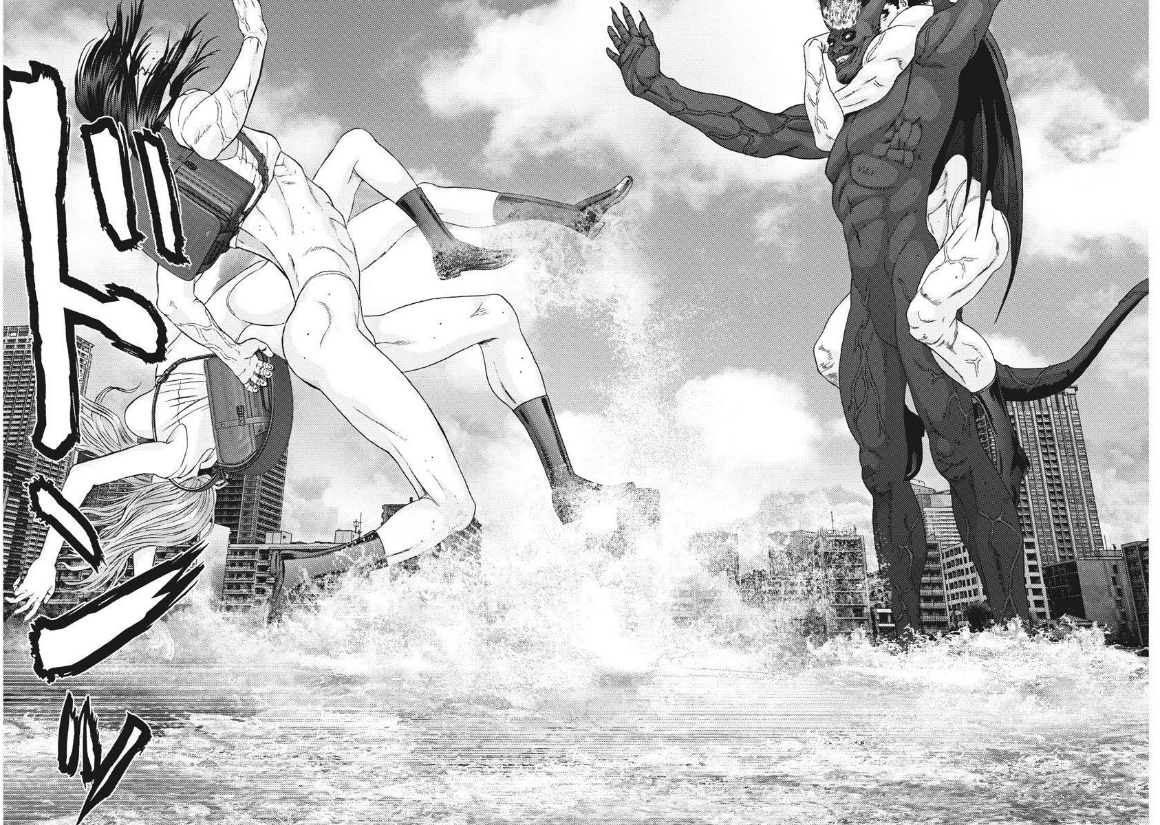 Read Gigant (es) Manga Online