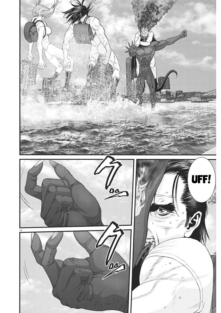 Read Gigant (es) Manga Online