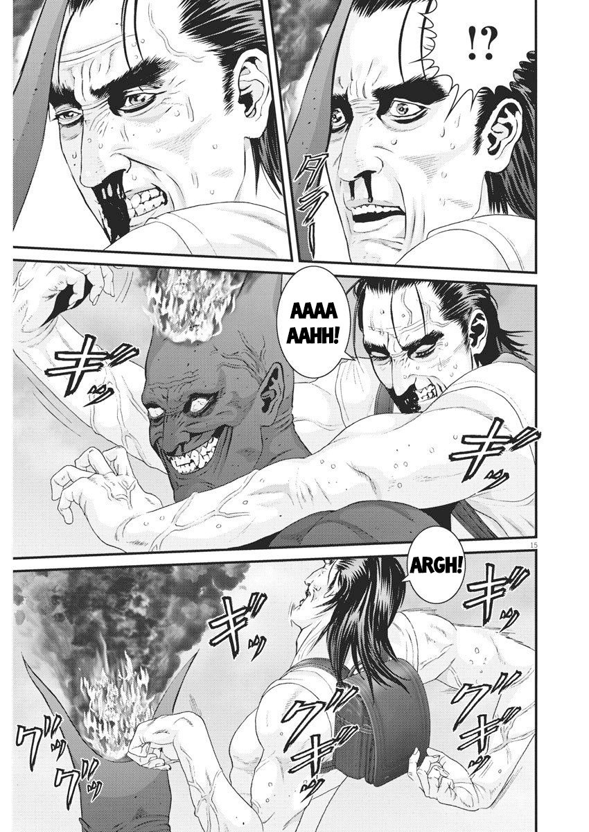 Read Gigant (es) Manga Online