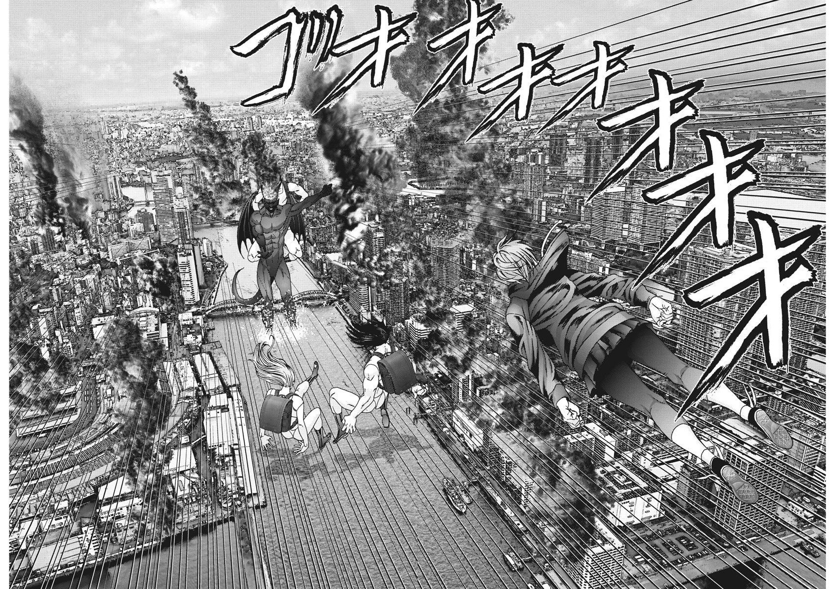 Read Gigant (es) Manga Online