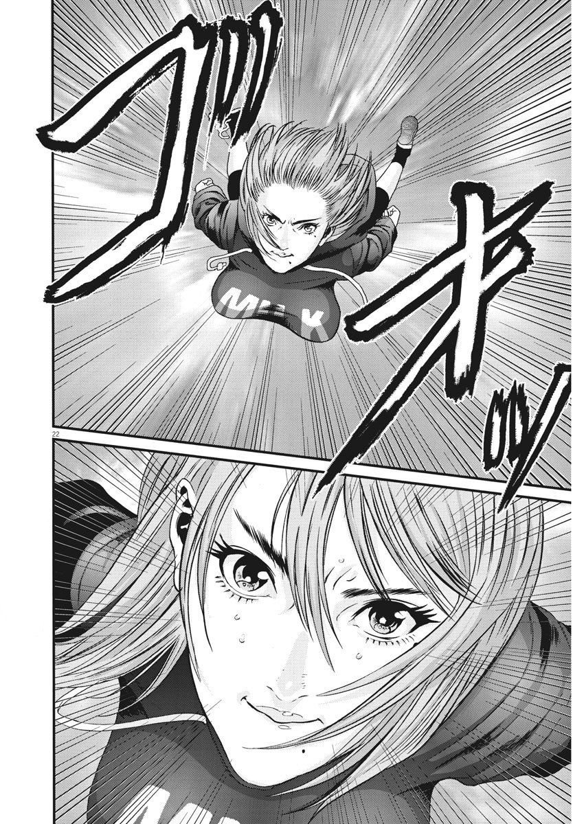 Read Gigant (es) Manga Online