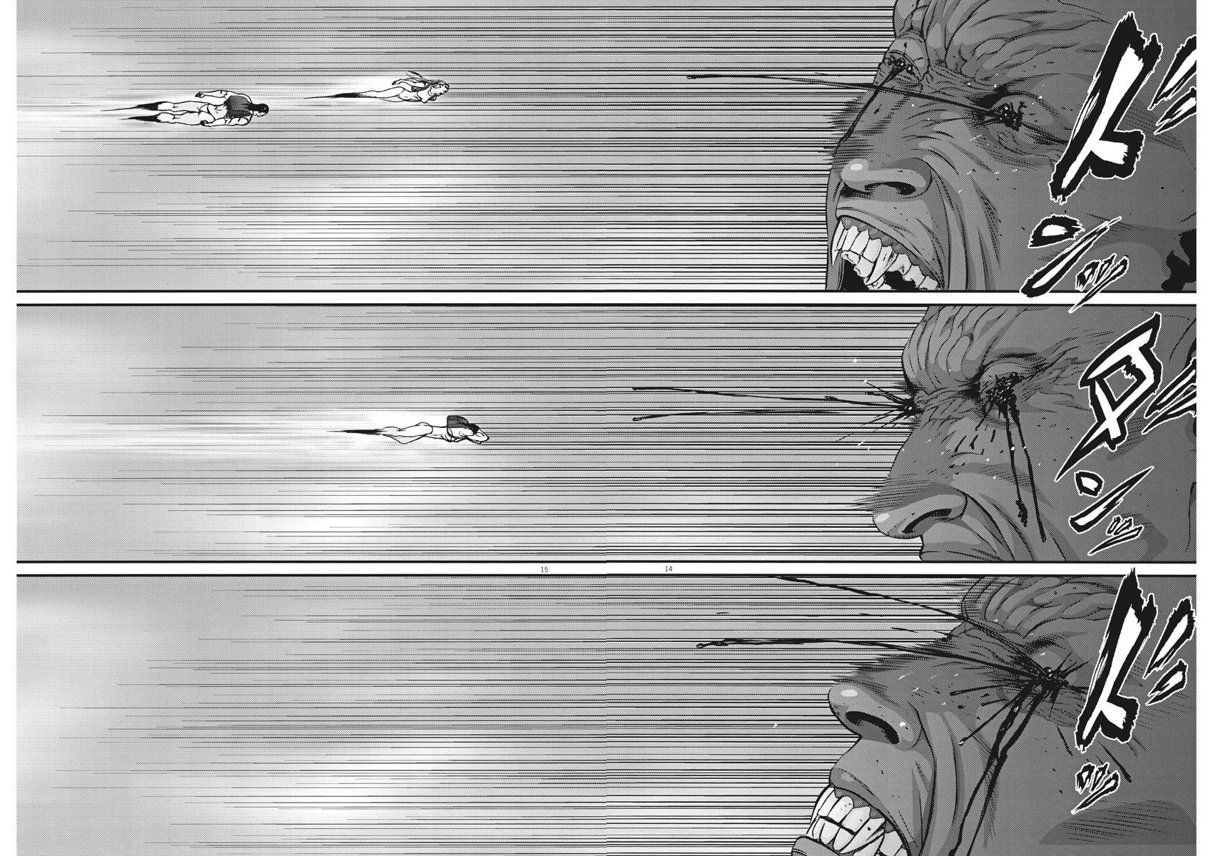 Read Gigant (es) Manga Online