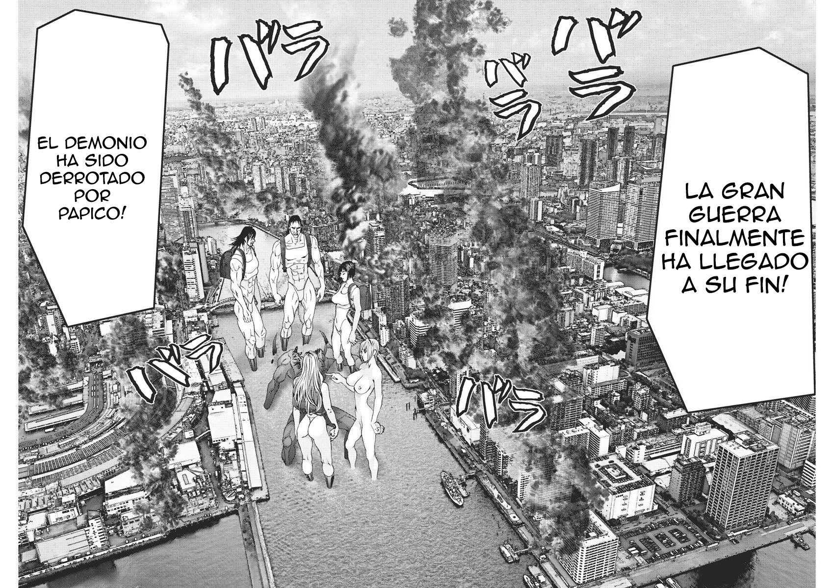 Read Gigant (es) Manga Online