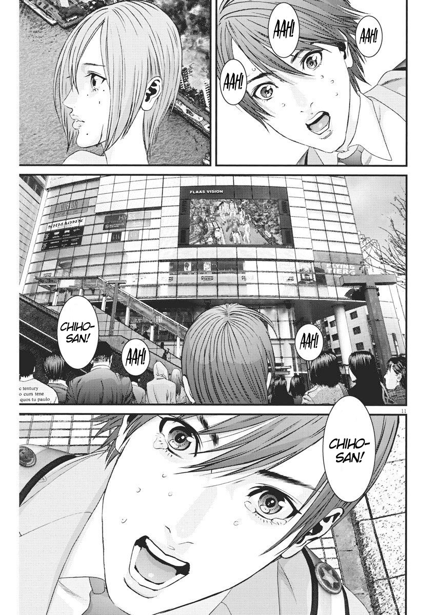 Read Gigant (es) Manga Online