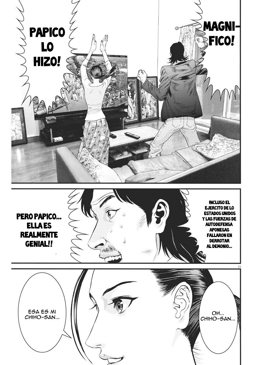 Read Gigant (es) Manga Online