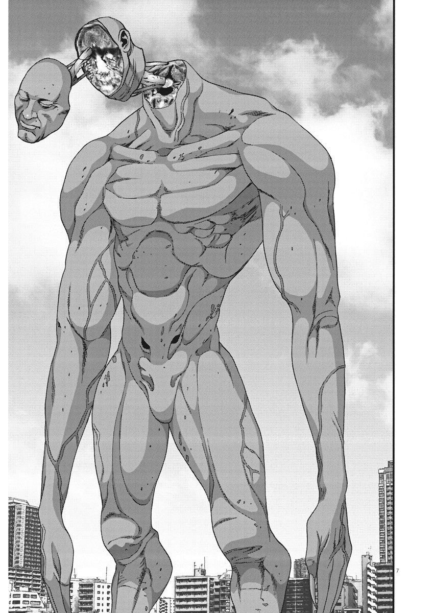 Read Gigant (es) Manga Online