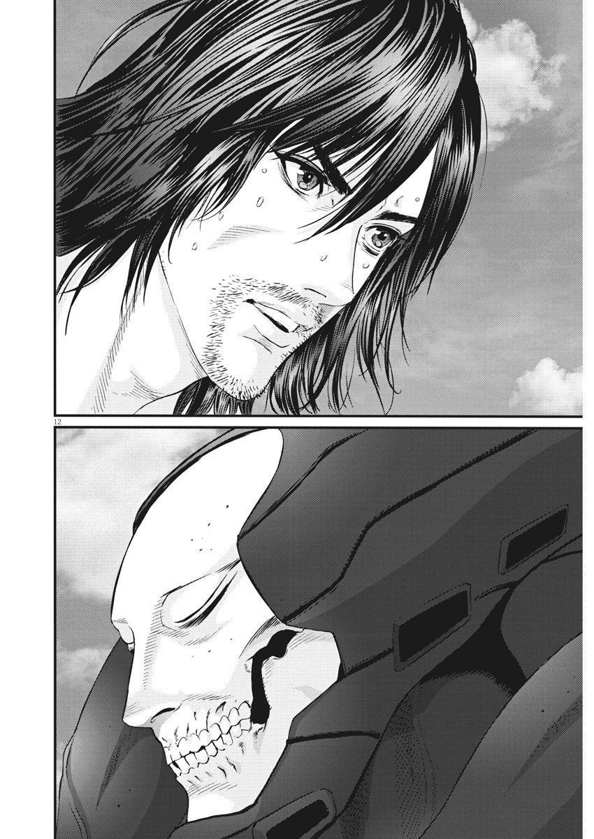 Read Gigant (es) Manga Online