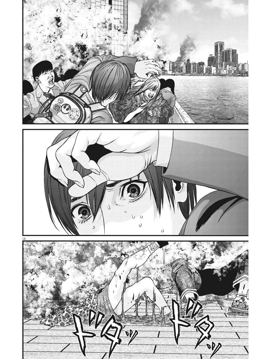 Read Gigant (es) Manga Online