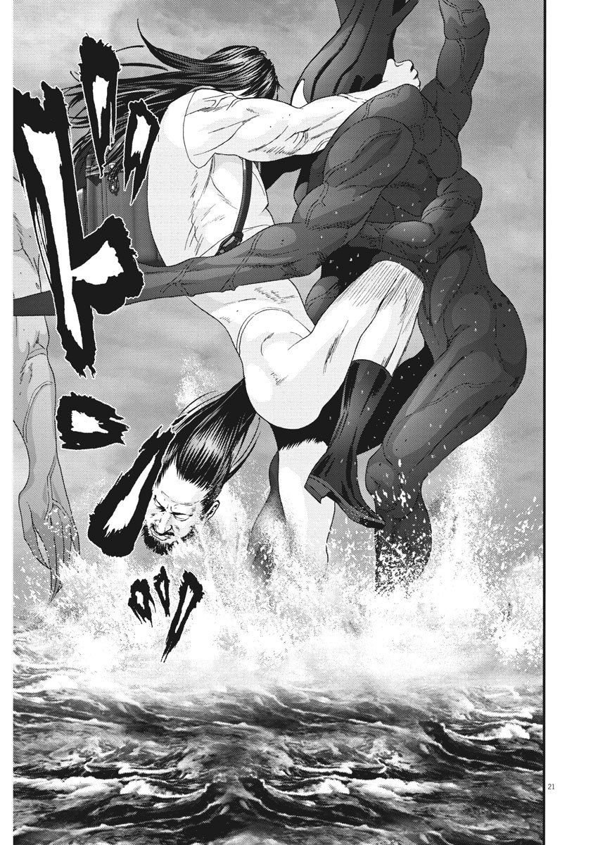 Read Gigant (es) Manga Online