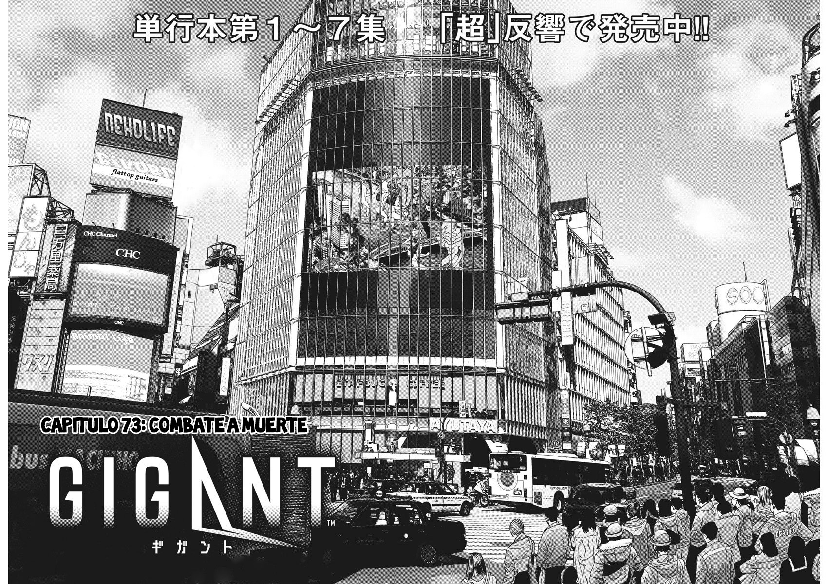 Read Gigant (es) Manga Online