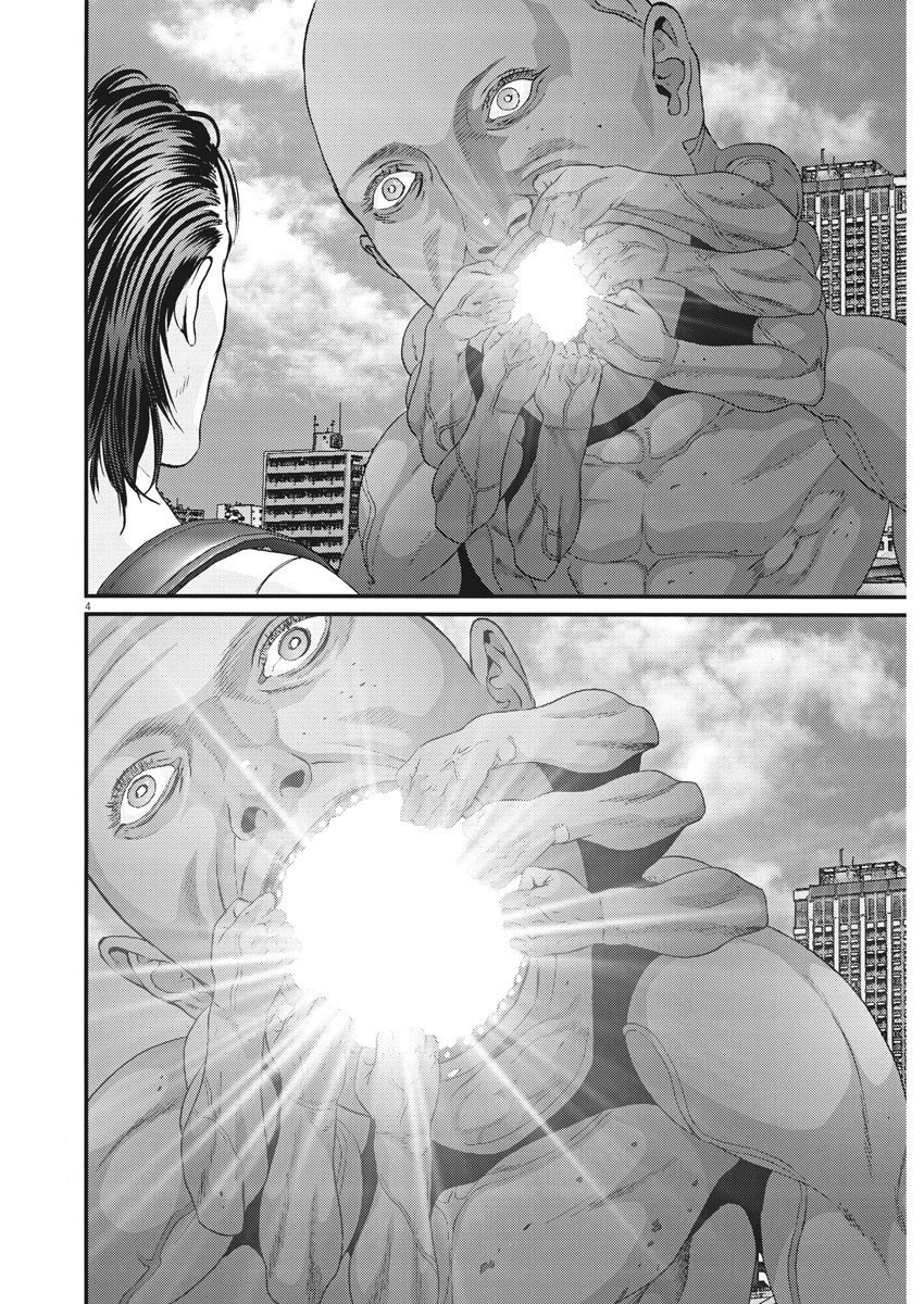 Read Gigant (es) Manga Online