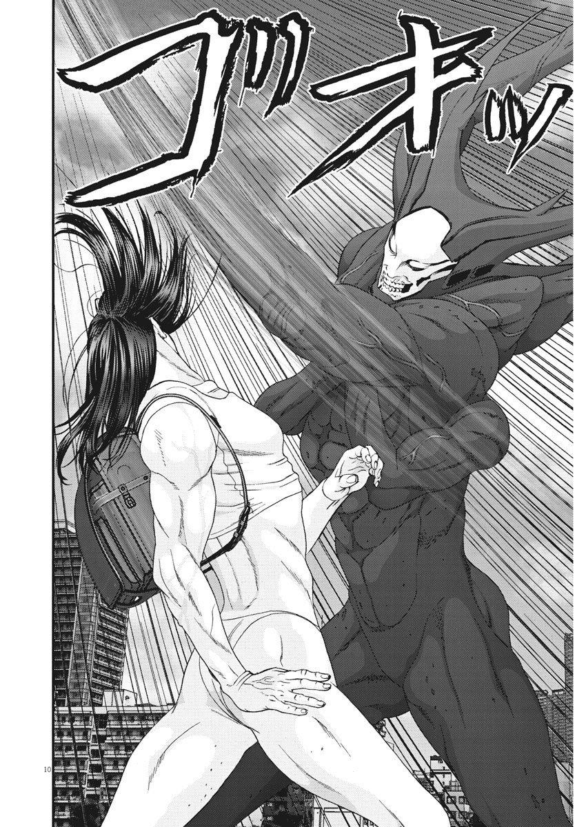 Read Gigant (es) Manga Online