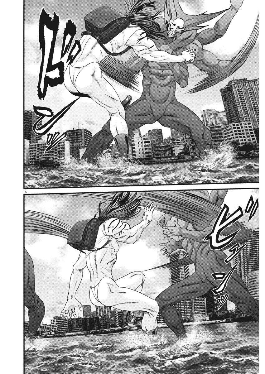 Read Gigant (es) Manga Online