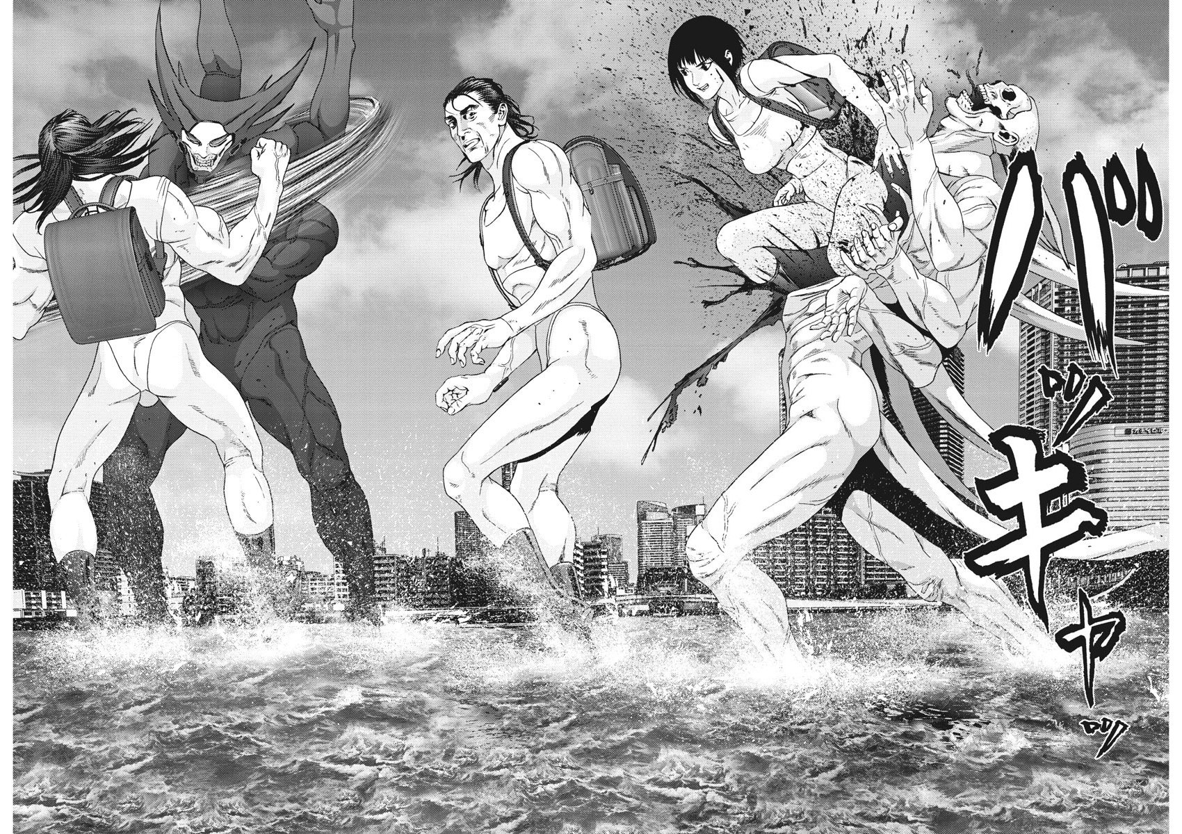 Read Gigant (es) Manga Online