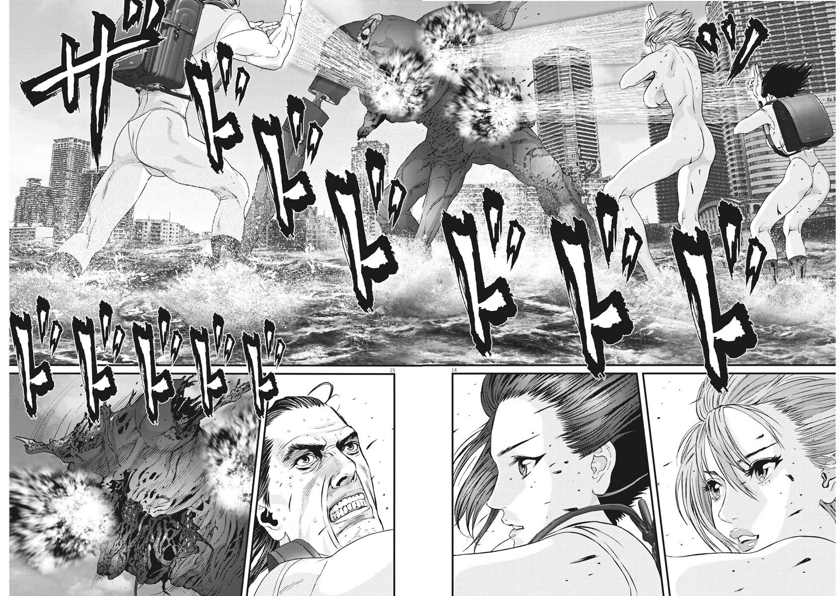 Read Gigant (es) Manga Online