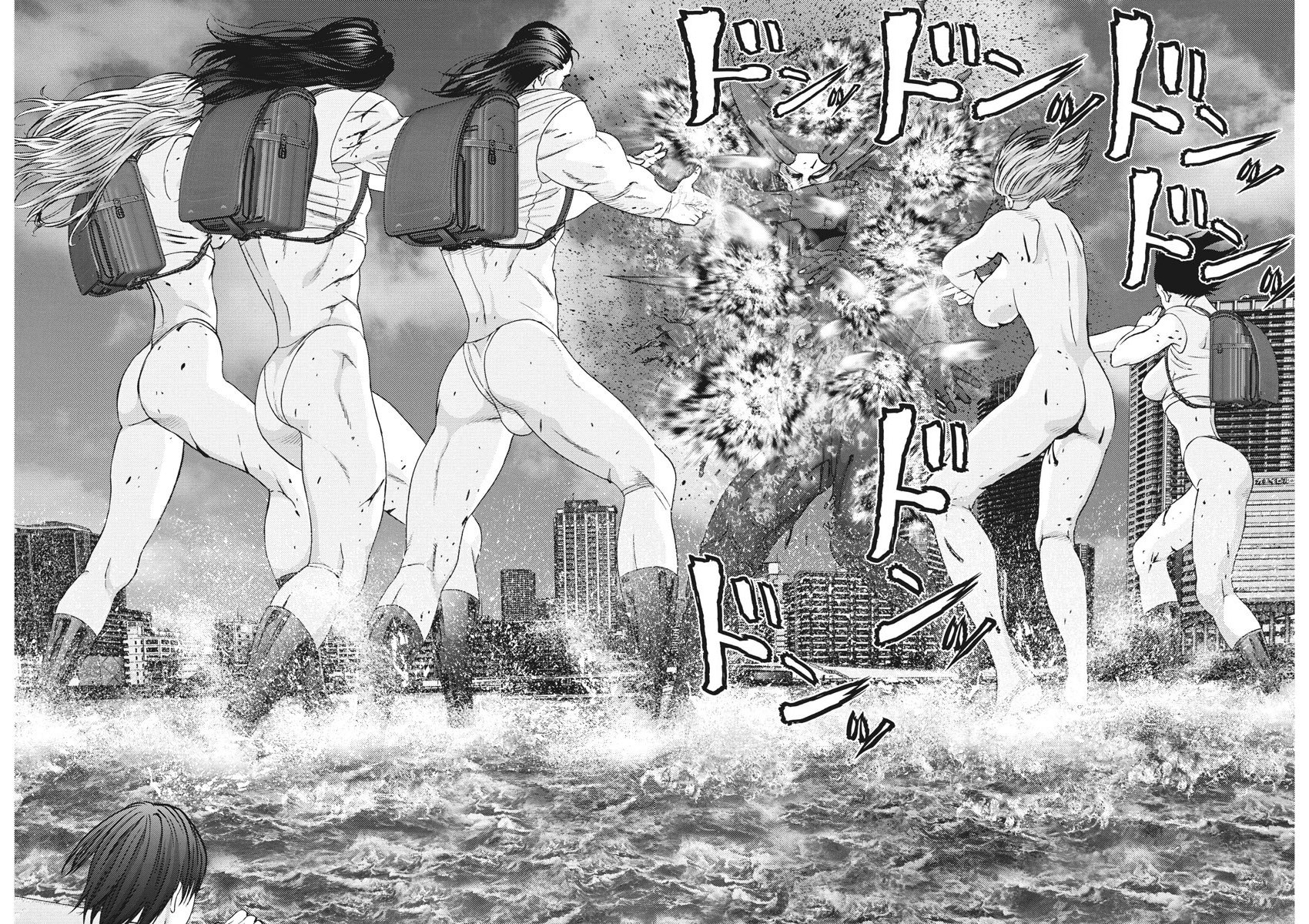 Read Gigant (es) Manga Online