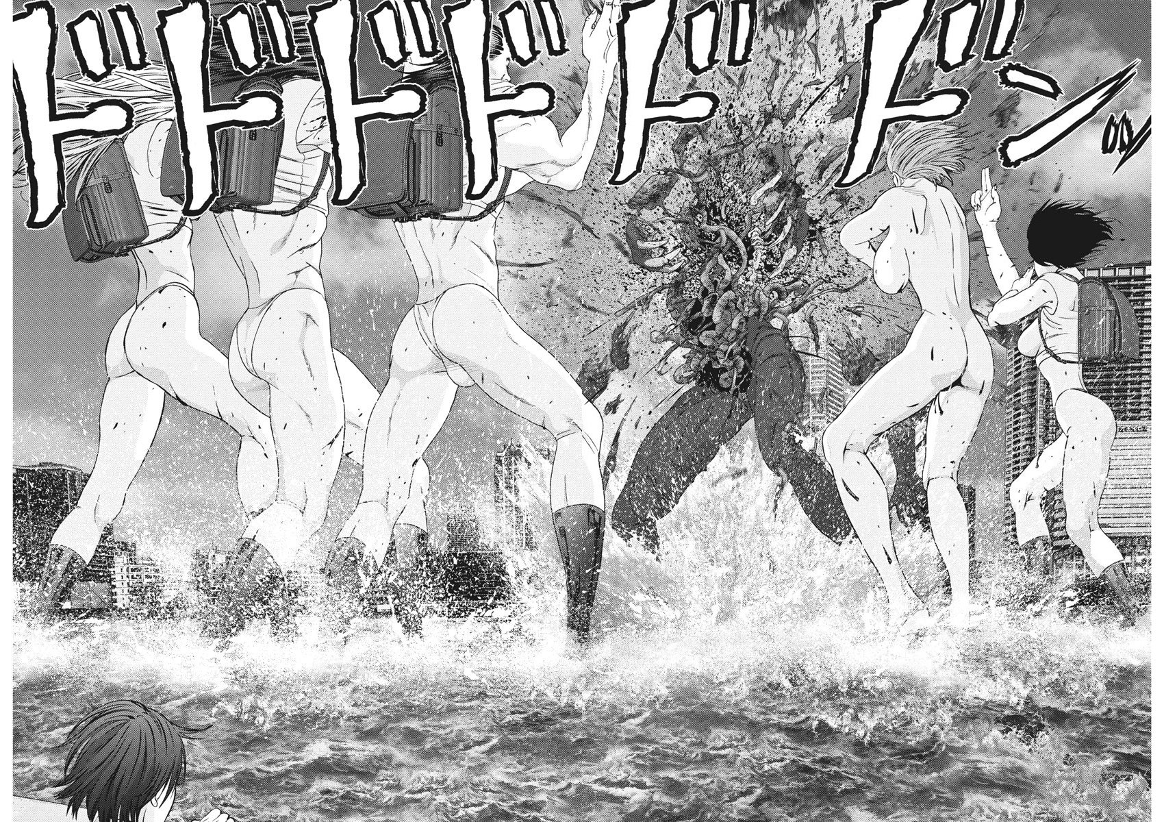 Read Gigant (es) Manga Online