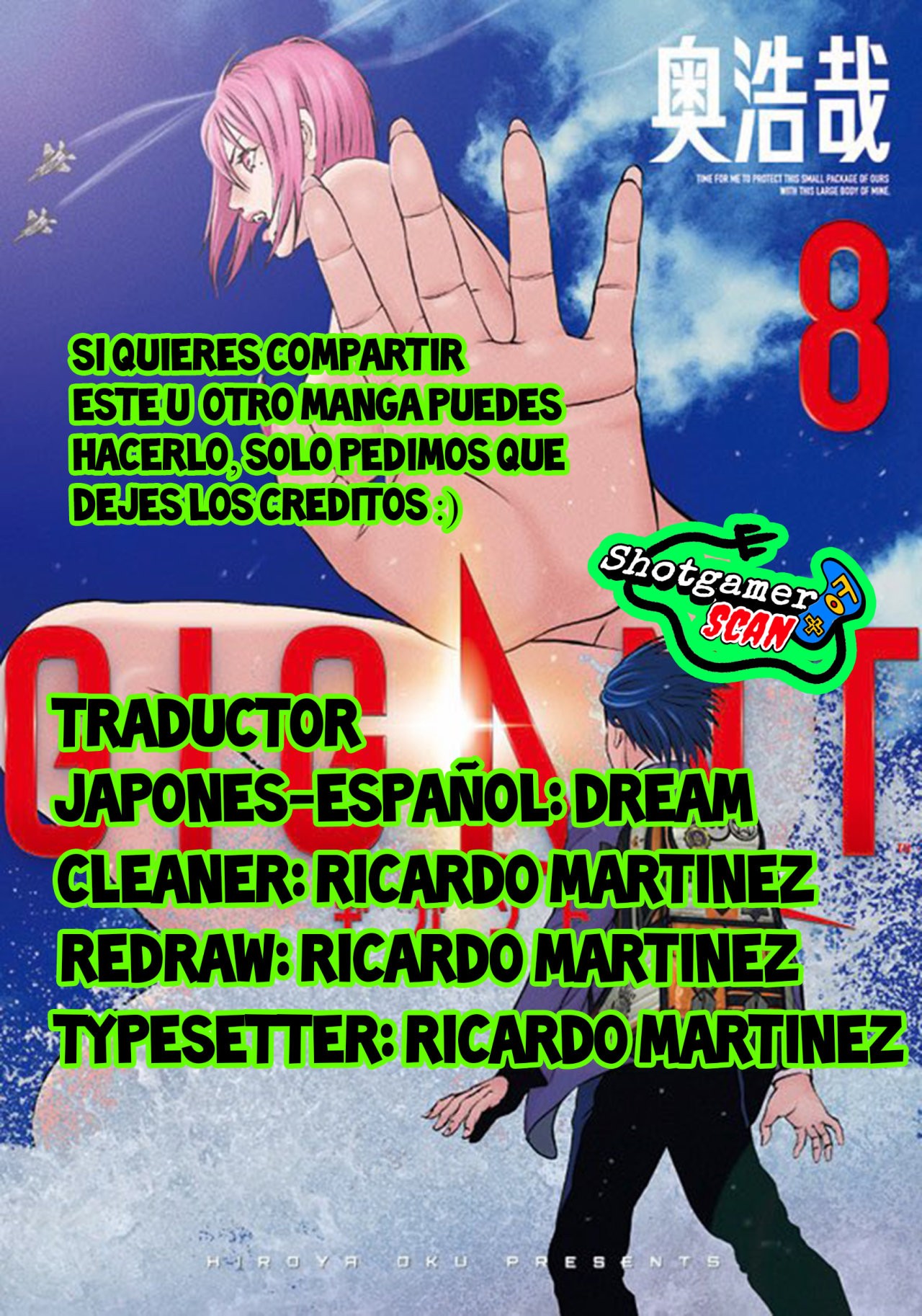 Read Gigant (es) Manga Online