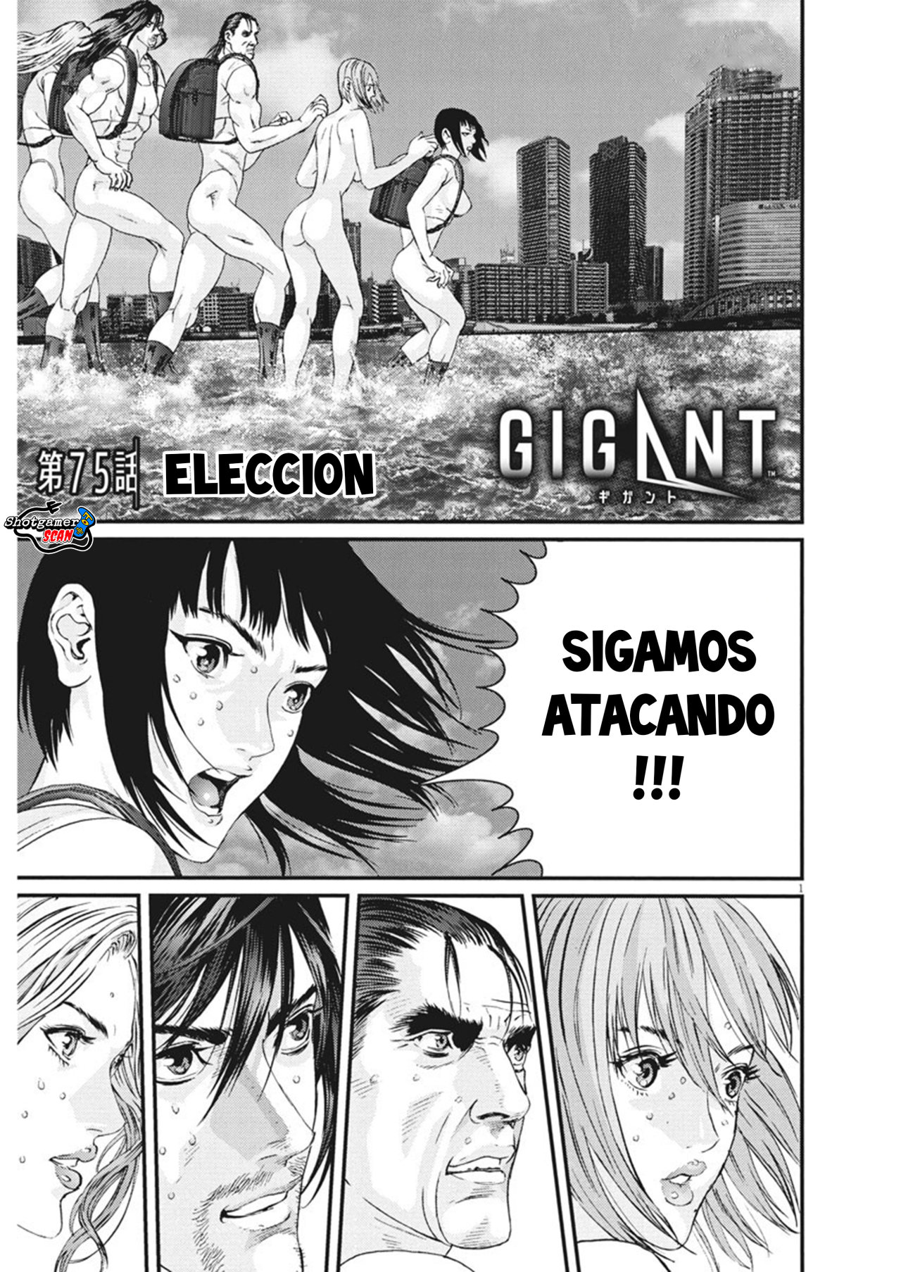 Read Gigant (es) Manga Online
