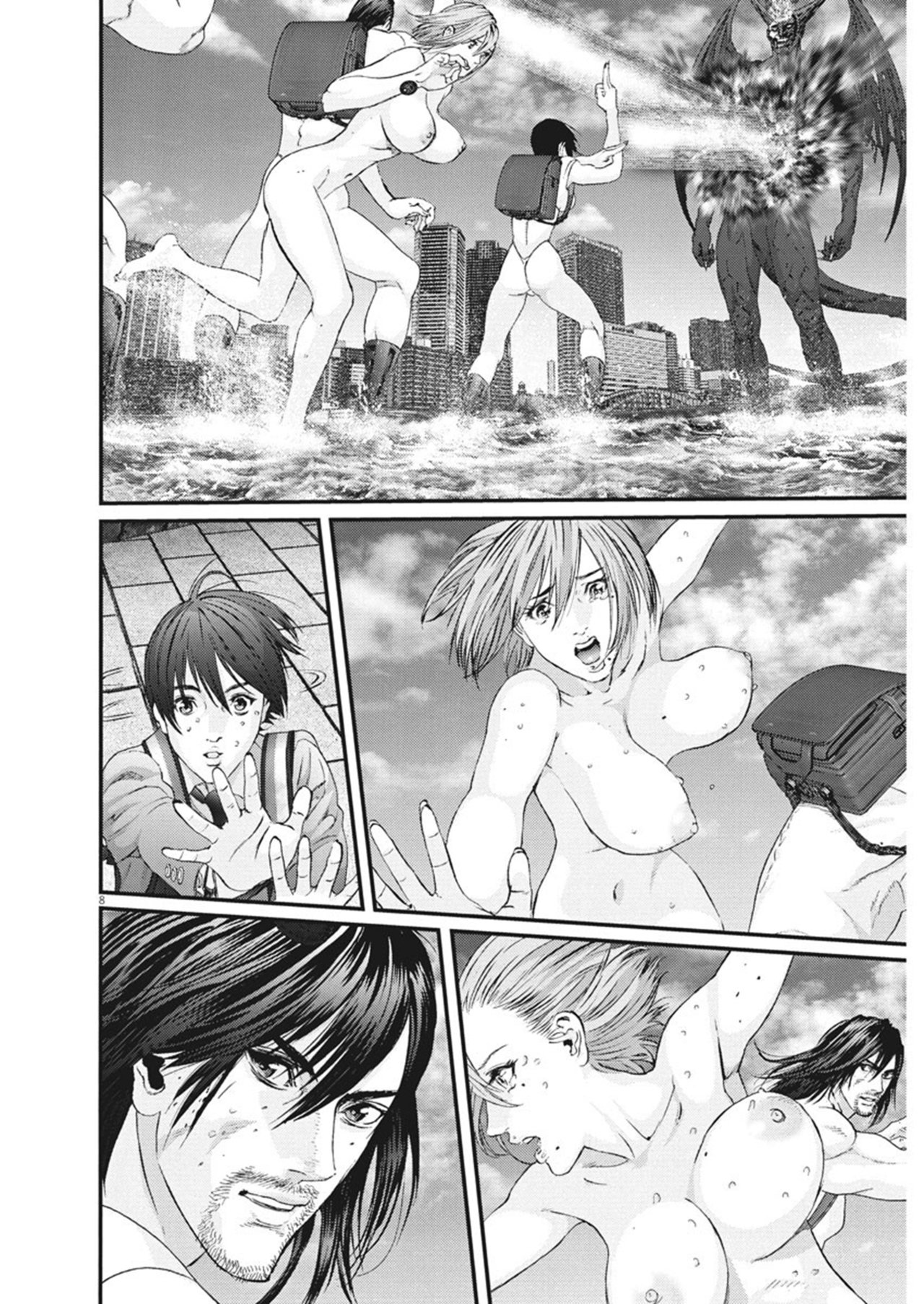 Read Gigant (es) Manga Online