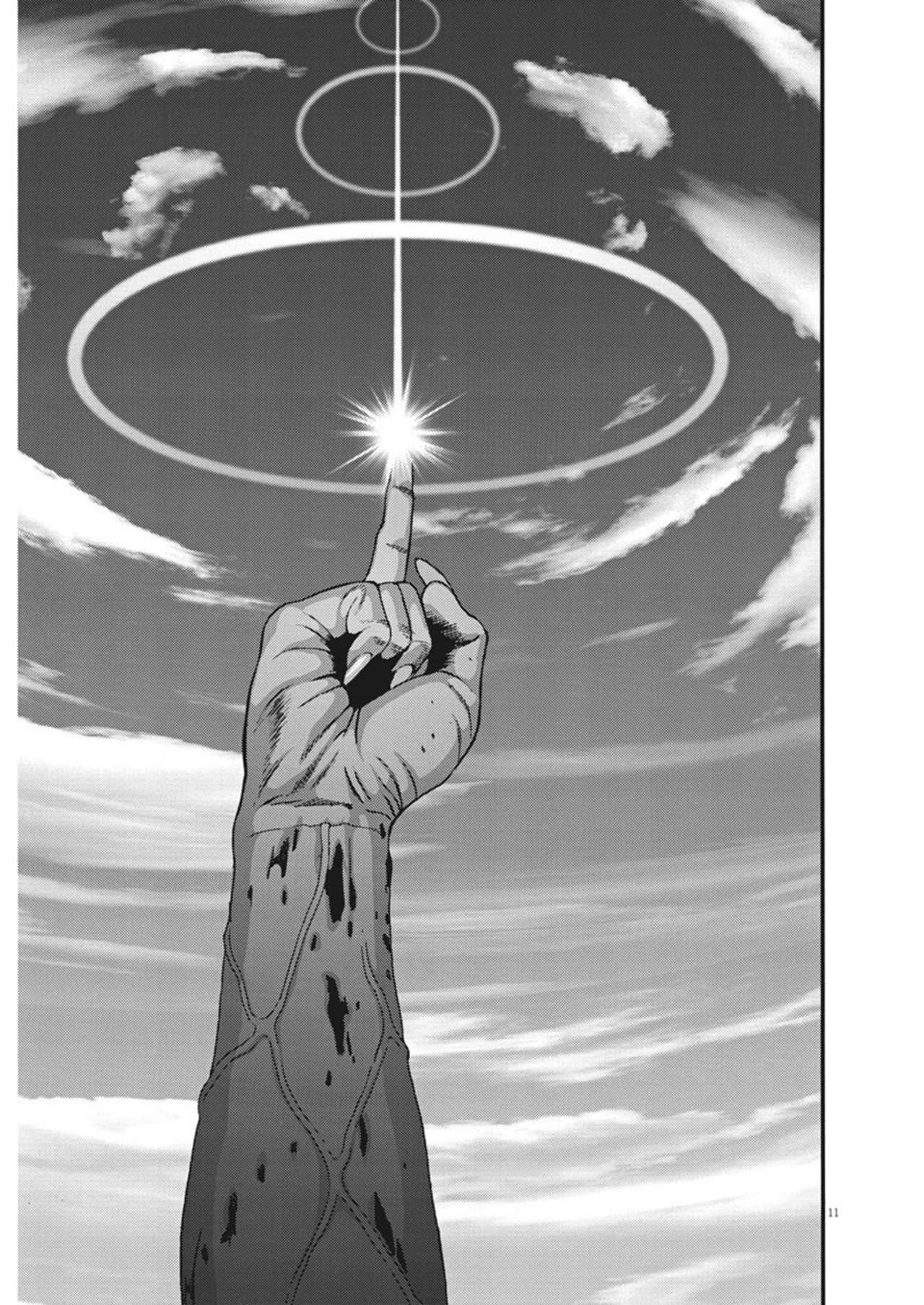 Read Gigant (es) Manga Online