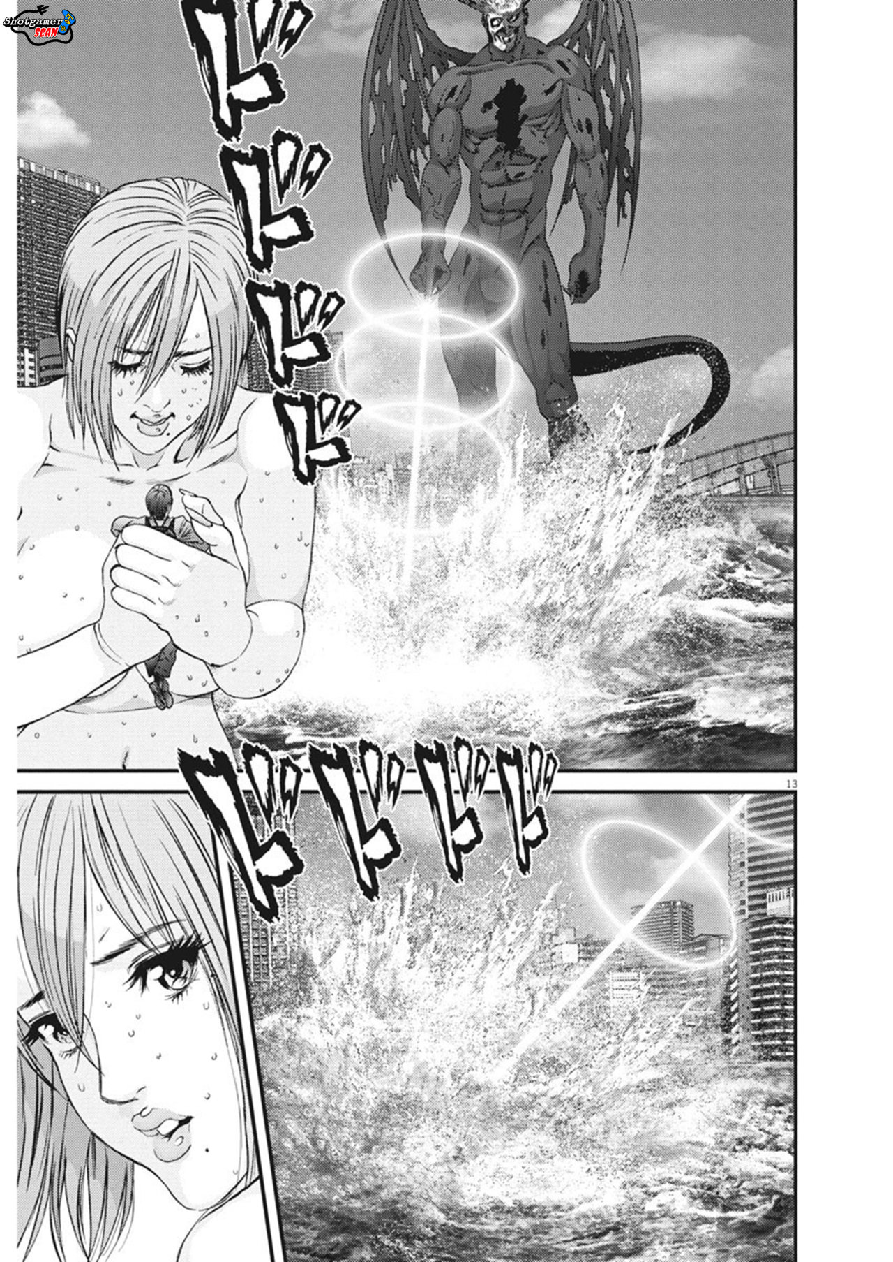 Read Gigant (es) Manga Online