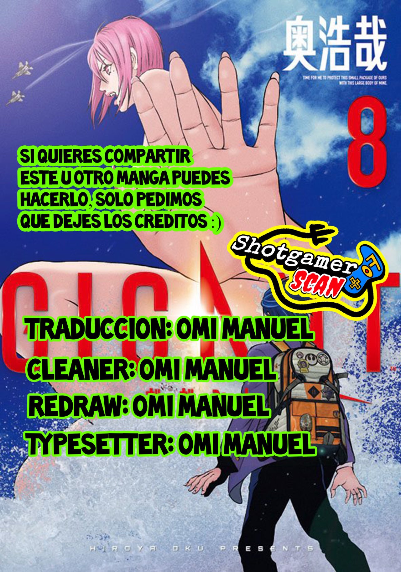 Read Gigant (es) Manga Online