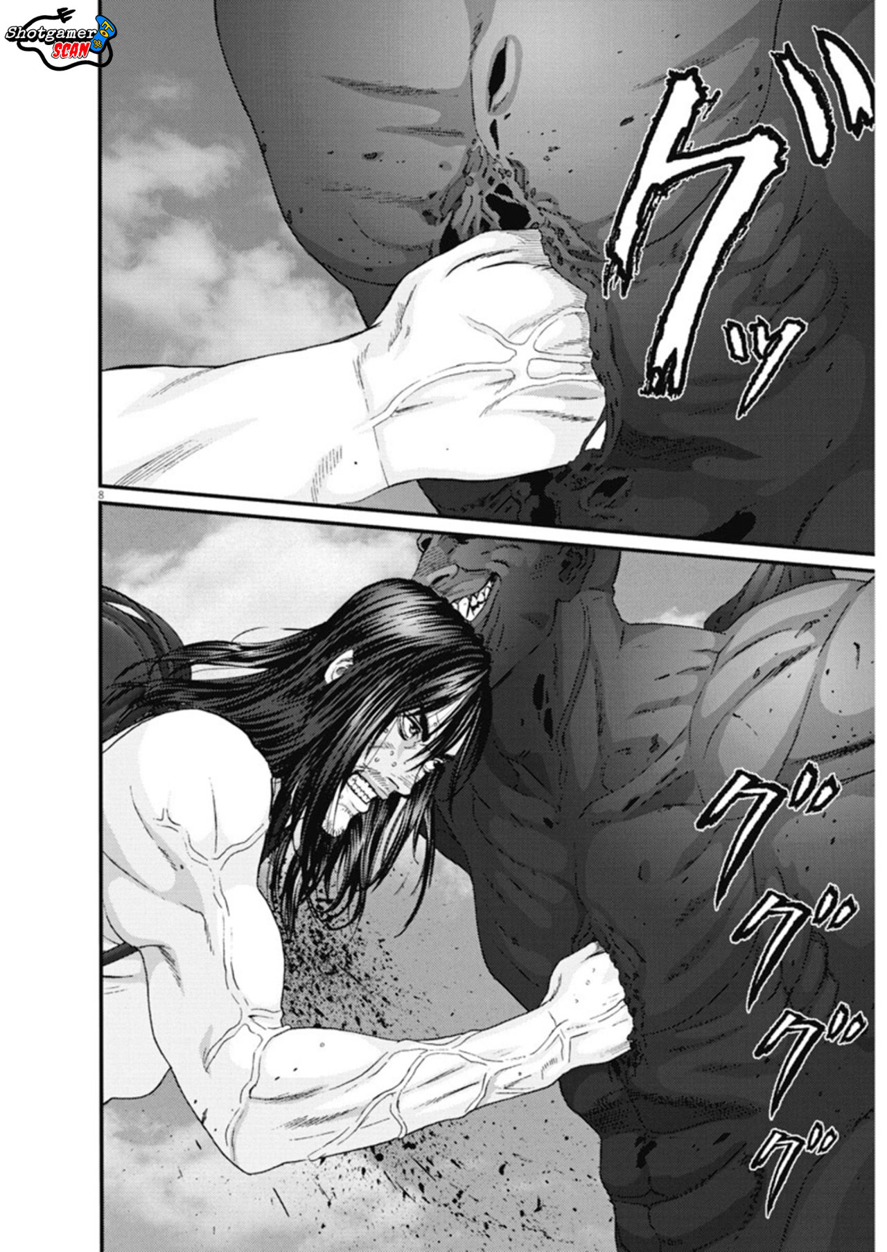 Read Gigant (es) Manga Online