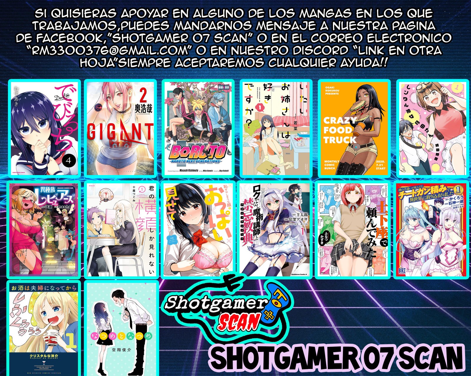 Read Gigant (es) Manga Online