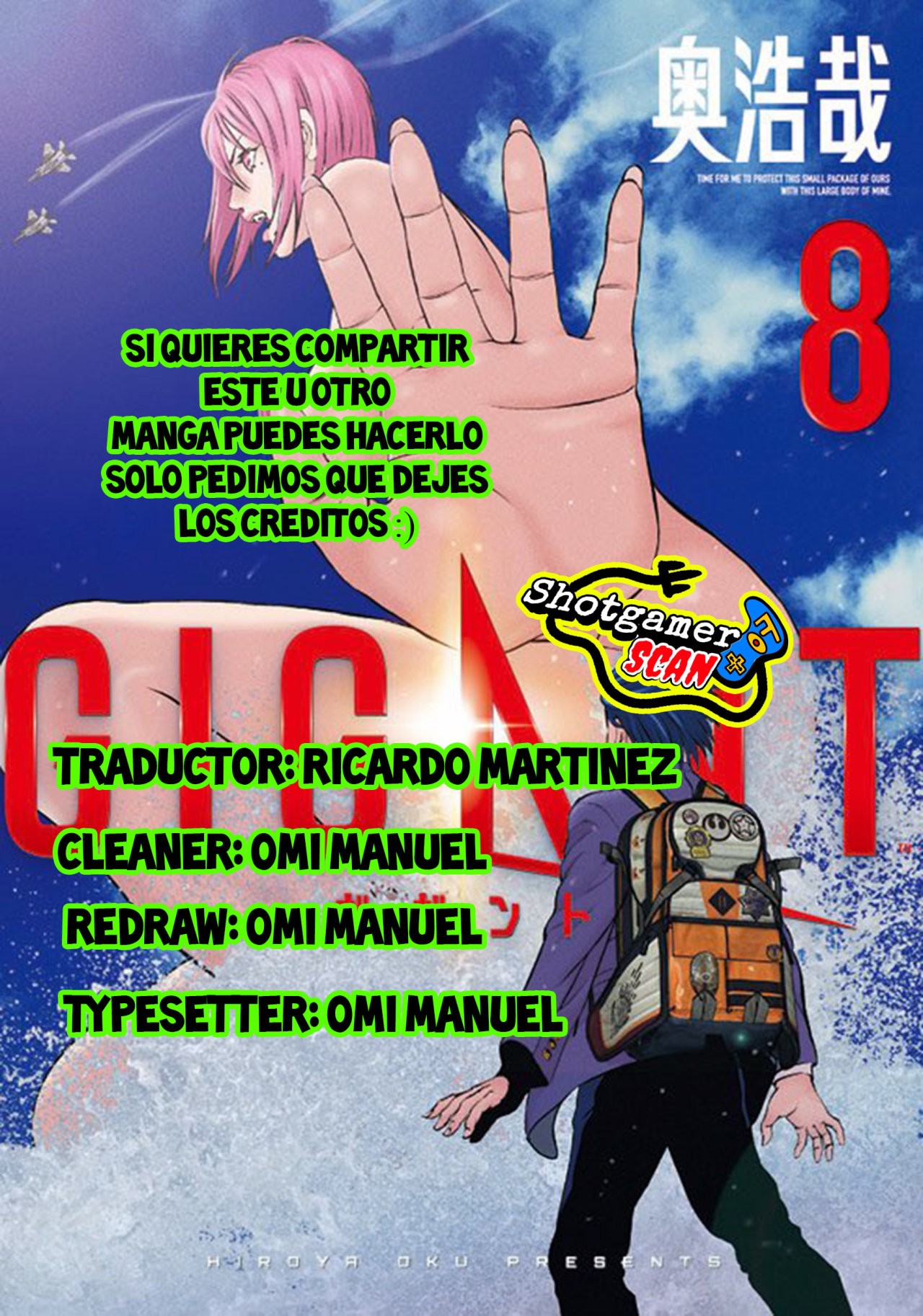 Read Gigant (es) Manga Online