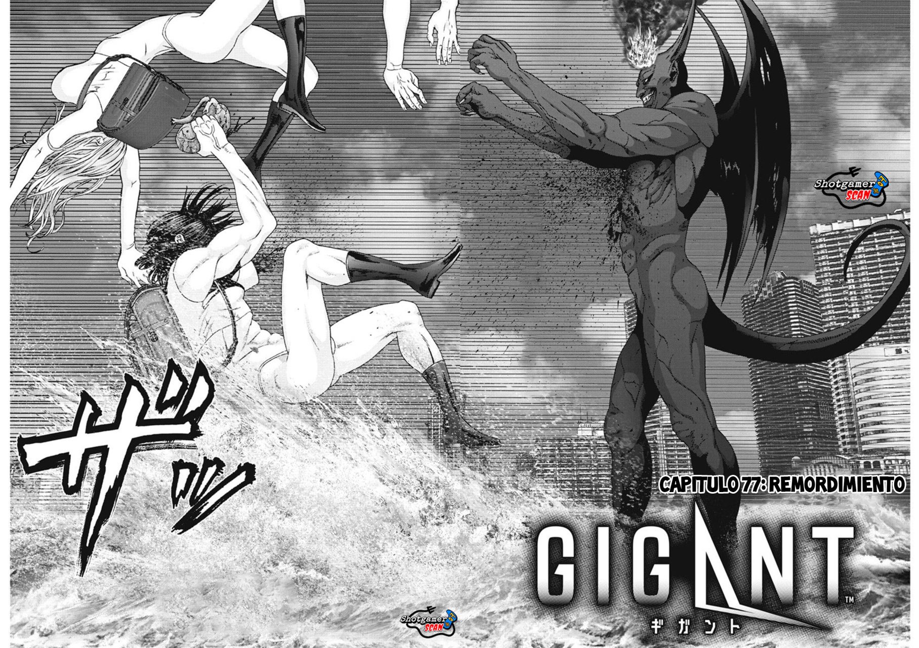 Read Gigant (es) Manga Online