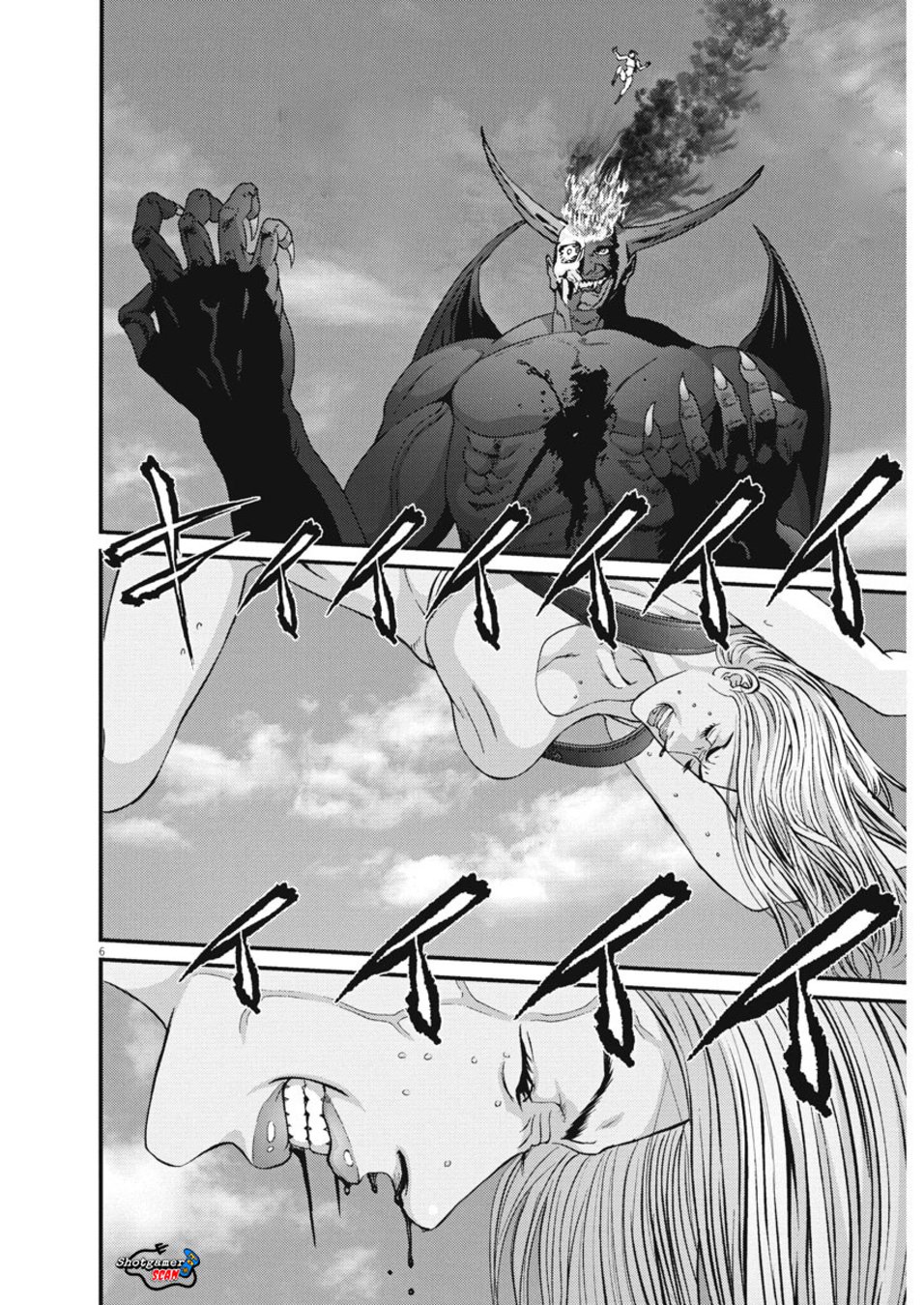 Read Gigant (es) Manga Online