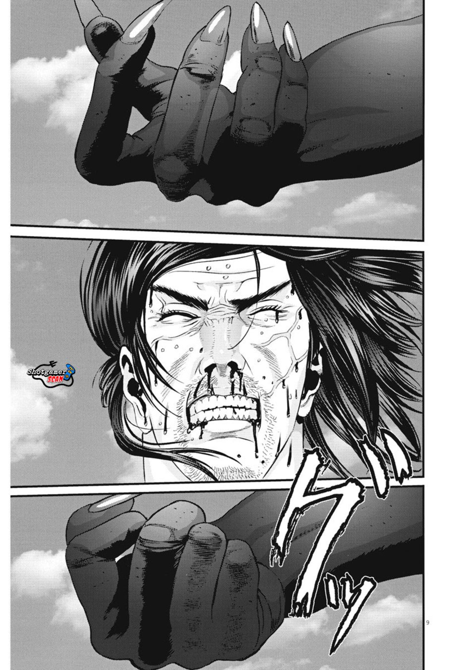 Read Gigant (es) Manga Online