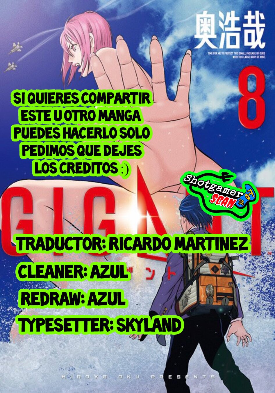 Read Gigant (es) Manga Online