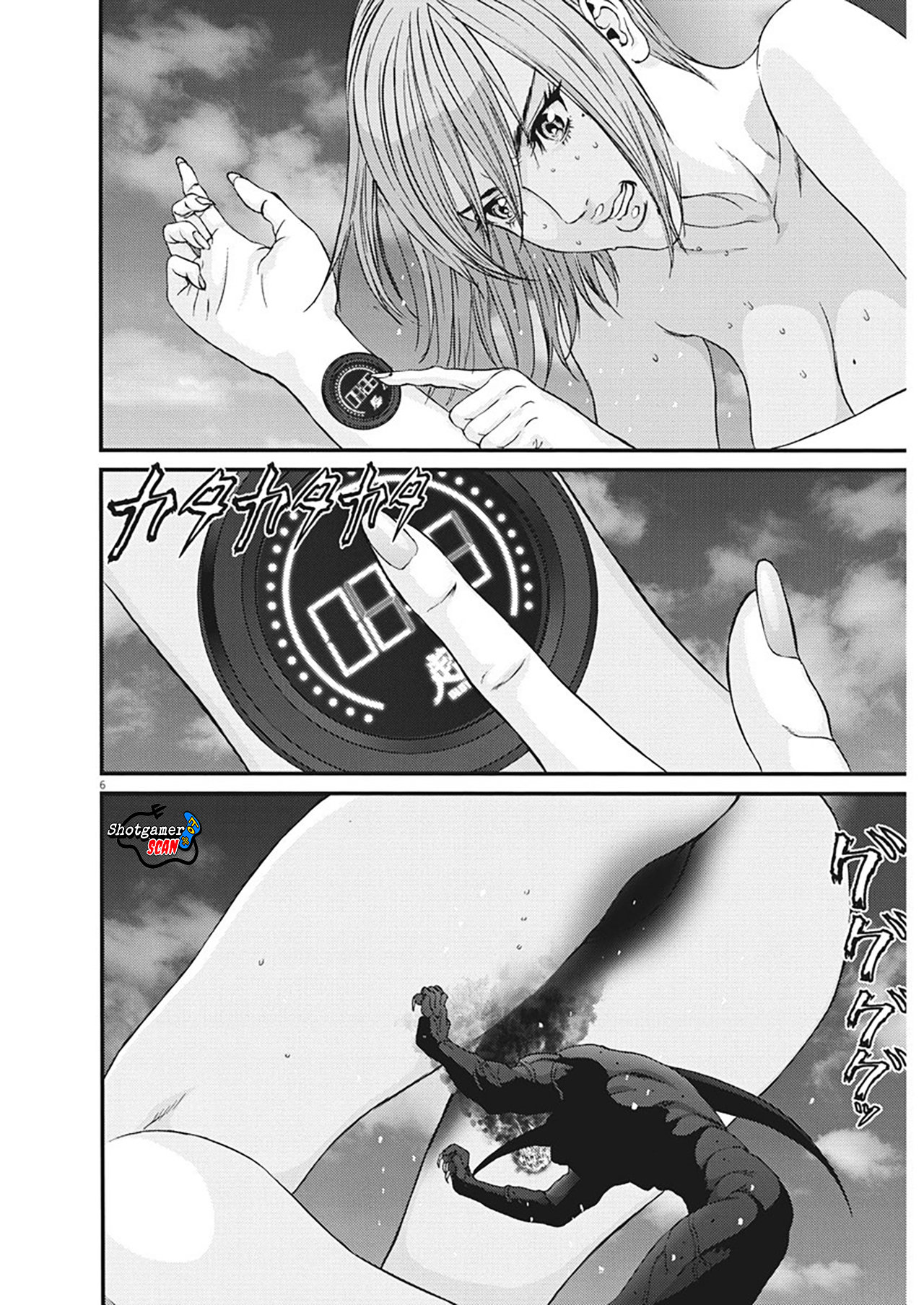 Read Gigant (es) Manga Online