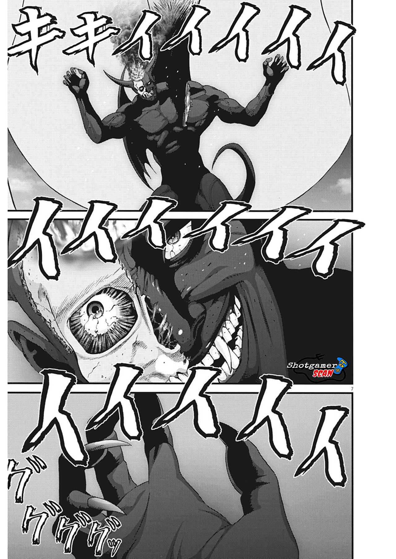 Read Gigant (es) Manga Online