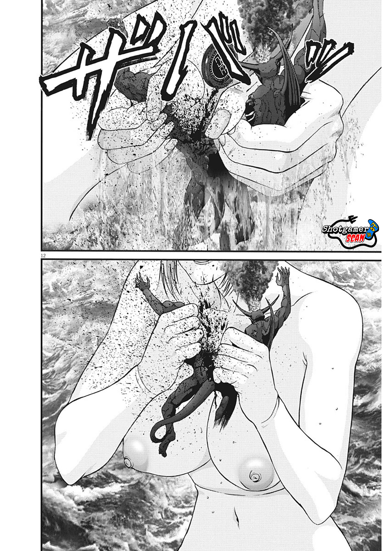 Read Gigant (es) Manga Online