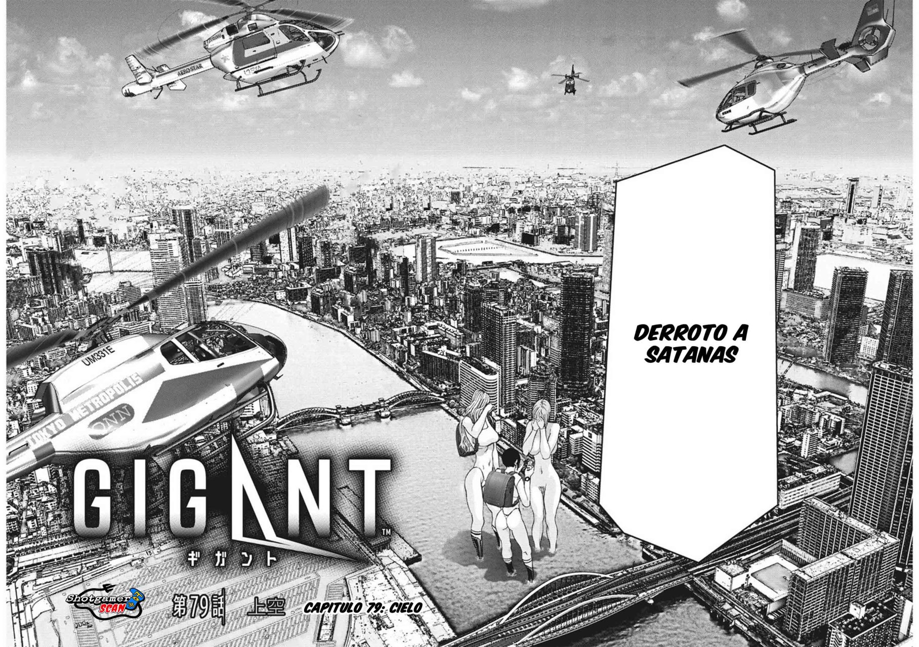 Read Gigant (es) Manga Online
