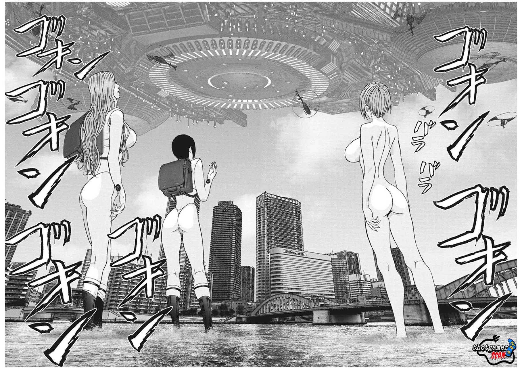 Read Gigant (es) Manga Online