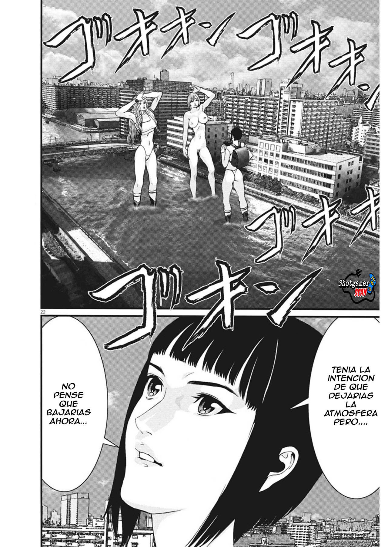 Read Gigant (es) Manga Online