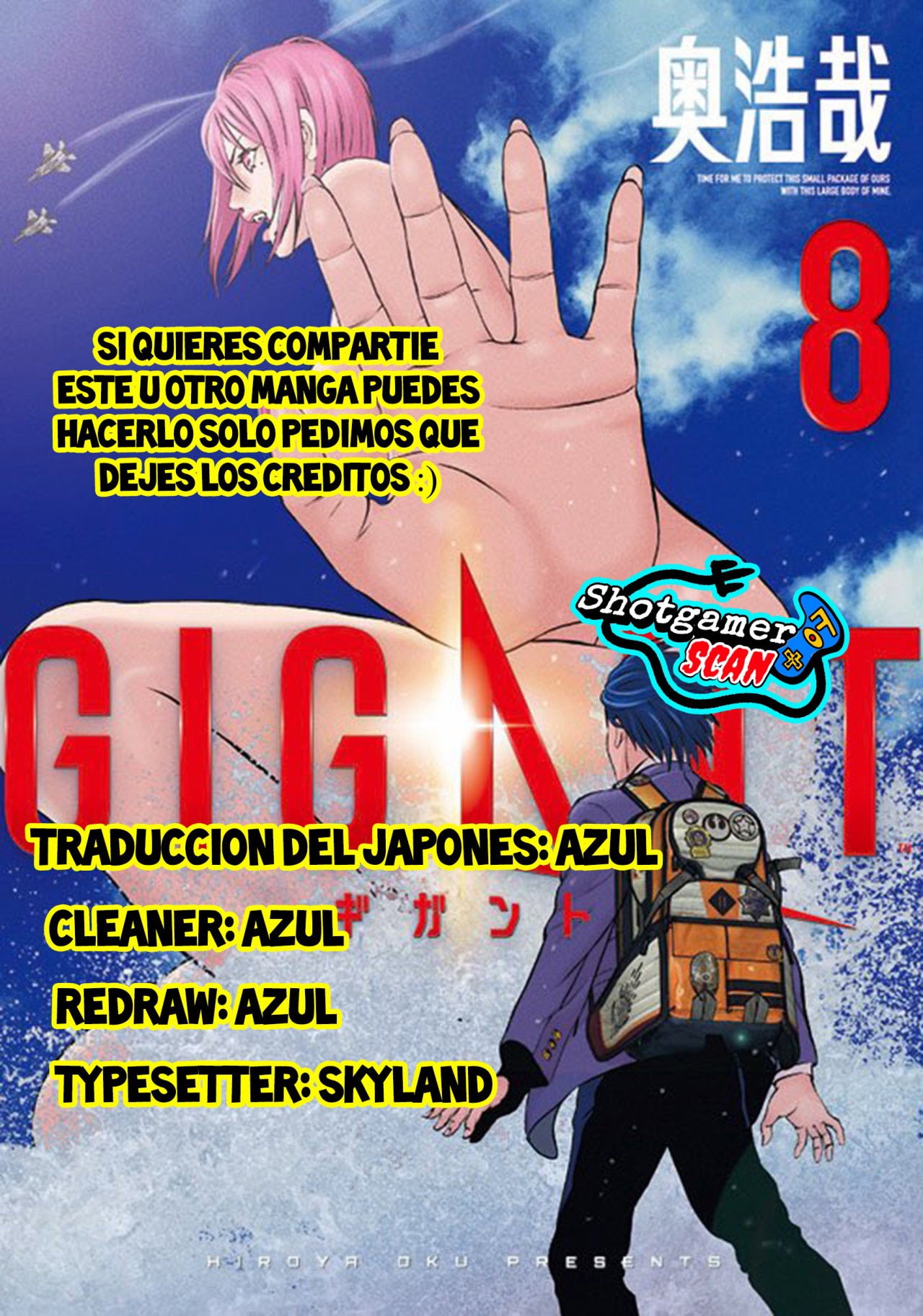 Read Gigant (es) Manga Online