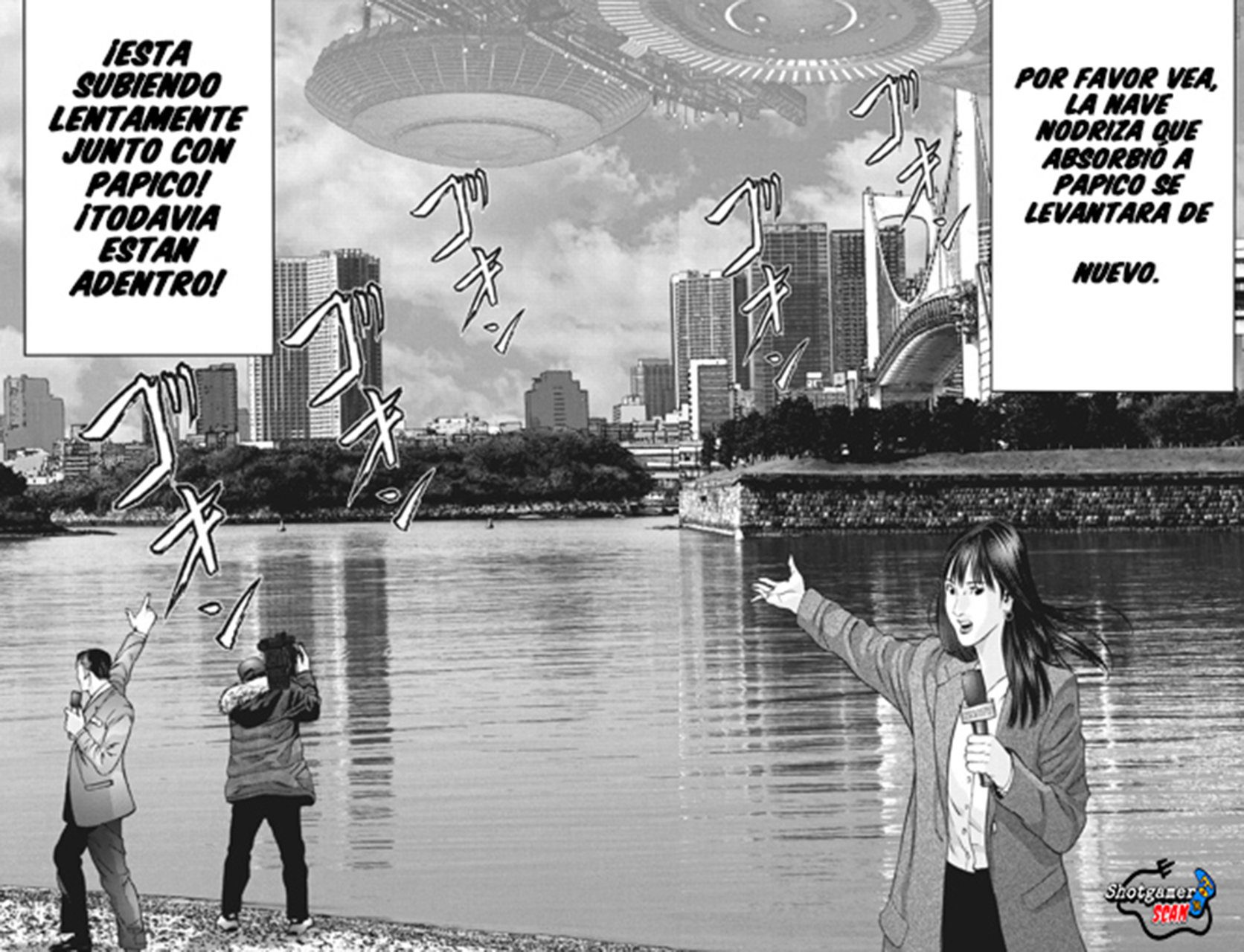 Read Gigant (es) Manga Online