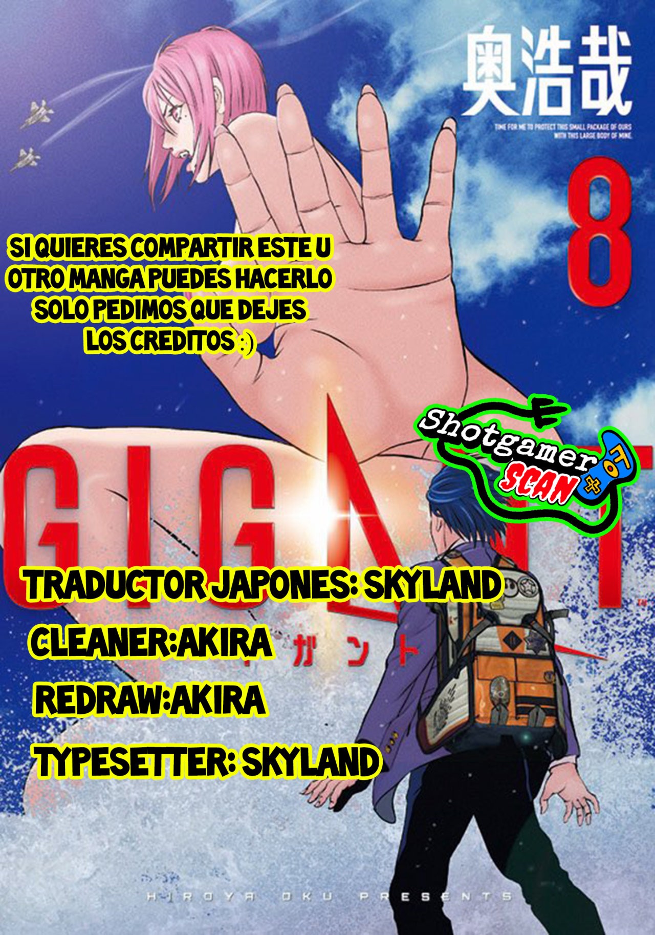 Read Gigant (es) Manga Online