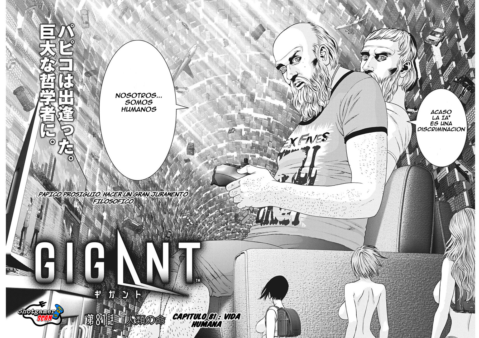 Read Gigant (es) Manga Online