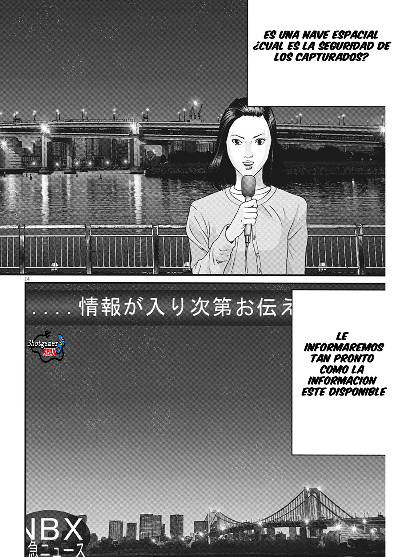 Read Gigant (es) Manga Online