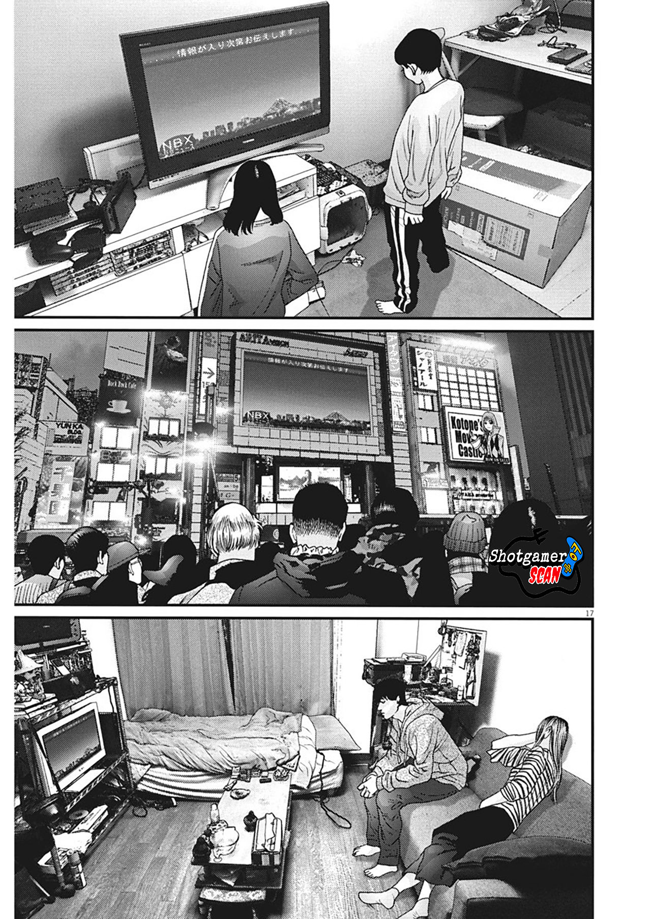 Read Gigant (es) Manga Online