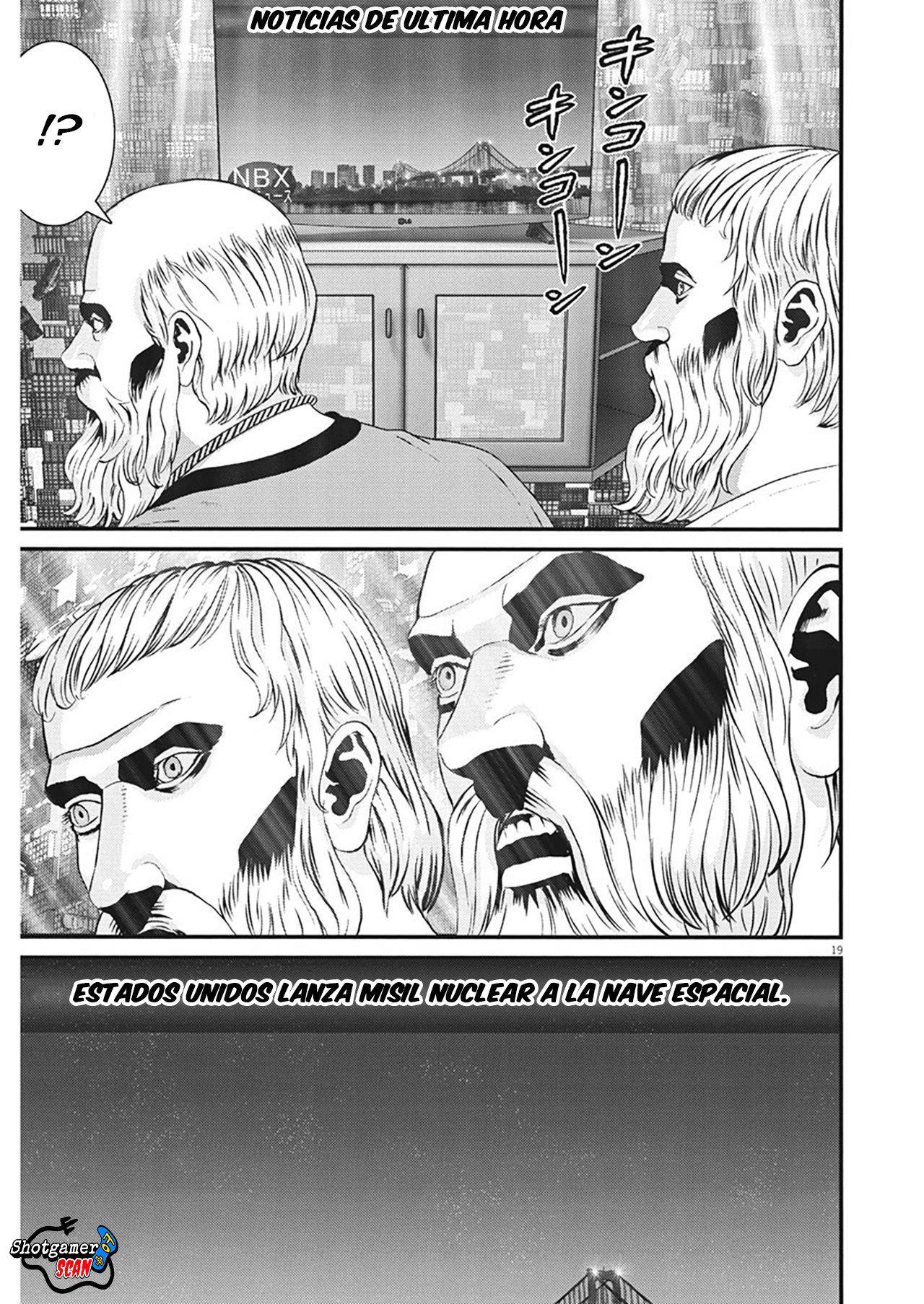 Read Gigant (es) Manga Online